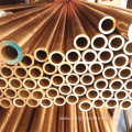 C68700 Brass Pipe in Stock